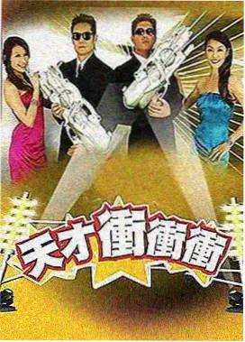 动漫声之形笔记访谈图