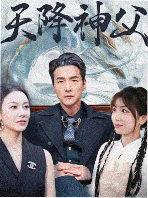 动漫深夜食堂物语作品图