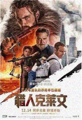 动漫玻璃海的约定作品图